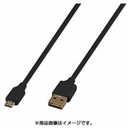 GH-UCSMBWシリーズ リバーシブルmicroUSB充電・データ転送ケーブル 1m ブラック GH-UCSMBW1-BK