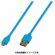 GH-UCSMBWシリーズ リバーシブルmicroUSB充電・データ転送ケーブル 1m ブルー GH-UCSMBW1-BL