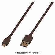 GH-UCSMBWシリーズ リバーシブルmicroUSB充電・データ転送ケーブル 1m ブラウン GH-UCSMBW1-BR