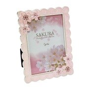 メタルフレーム 桜 G-4845P