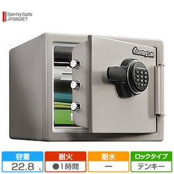 ヨドバシ.com - セントリー Sentry 耐火金庫 ビッグボルト