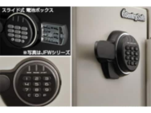 ヨドバシ.com - セントリー Sentry 耐火金庫 ビッグボルト