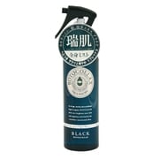 オーシャン デイ＆ナイトミスト 200ml ボトコラックスブラック