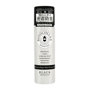 オリーブ デオドランドスプレー 64g ボトコラックスブラック