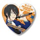 ハート缶バッジ アイドルマスター SideM 桜庭薫