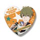 ハート缶バッジ アイドルマスター SideM 柏木翼