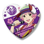 ハート缶バッジ アイドルマスター SideM 猫柳キリオ