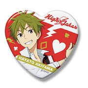 ハート缶バッジ アイドルマスター SideM 秋山隼人