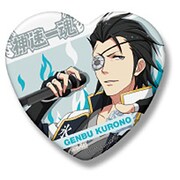 ハート缶バッジ アイドルマスター SideM 黒野玄武