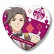 ハート缶バッジ アイドルマスター SideM 神谷幸広