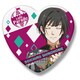 ハート缶バッジ アイドルマスター SideM 東雲荘一郎
