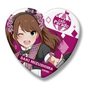 ハート缶バッジ アイドルマスター SideM 水嶋咲