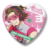 ハート缶バッジ アイドルマスター SideM 山下次郎