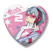 ハート缶バッジ アイドルマスター SideM 硲道夫