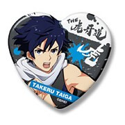 ハート缶バッジ アイドルマスター SideM 大河タケル