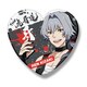 ハート缶バッジ アイドルマスター SideM 牙崎漣