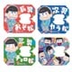 おそ松さん バッグ・クロージャー [Aセット]