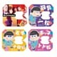 おそ松さん バッグ・クロージャー [Bセット]