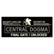 ヱヴァンゲリヲン新劇場版 セントラルドグマUNLOCKED 高発光デコレーションステッカー [230mm×92mm]