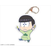 おそ松さん でかアクリルキーホルダー [03 チョロ松]