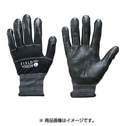 フィールドタッチ L [タッチパネル対応手袋 Lサイズ ブラック]