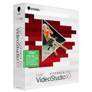 Corel VideoStudio Pro X9 アップグレード/特別優待版