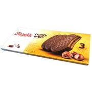 クリート クランチチョコ ヘーゼルナッツ 3個