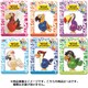 ワイルドアニマルズ