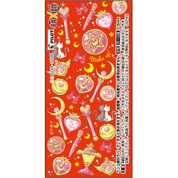完成品 セーラームーンステーショナリーシリーズ フリクション