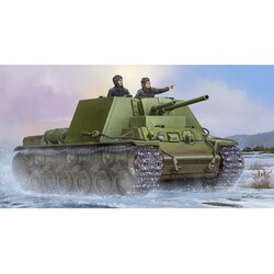 ヨドバシ.com - トランペッター 09503 [1/35 ソビエト軍 KV-7 自走砲