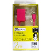 Lightning用 AC充電器 1A出力 1mケーブル ピンク AC-LC90P