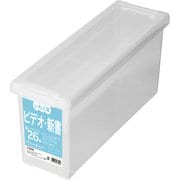 いれと庫 ビデオ・新書用 [幅14.5×奥行45×高さ21cm]