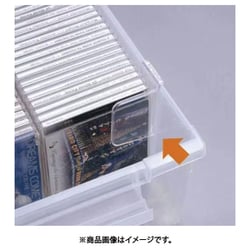 ヨドバシ.com - 天馬 TENMA 幅29×奥行46.5×高さ18cm いれと庫 CD