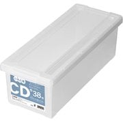 いれと庫 CD用 [幅17.5×奥行45×高さ15cm]
