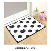バスマット 45×60cm アラモード ドットネコ