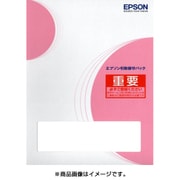 エプソン引取保守パック 購入同時 4年 KPXM160T4
