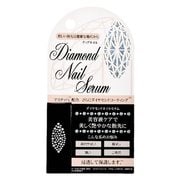 ディアネイル [6ml]