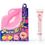 プルリップパックカラー [リップ用カラーリングパック ナチュラルピンク 20g]