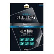dtab d-01H専用 保護フィルム SHIELD G 超高精細 反射防止タイプ LP-D01HFLMSSP