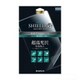 dtab Compact d-02H専用 保護フィルム SHIELD G 超高精細 反射防止タイプ LP-D02HFLMSSP