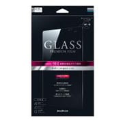 dtab Compact d-02H専用 GLASS PREMIUM FILM 0.33mm 通常 LP-D02HFG