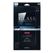 dtab Compact d-02H専用 GLASS PREMIUM FILM 0.33mm ブルーライトカットタイプ LP-D02HFGBC