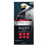 LP-FTSRMFLGP [FREETEL SAMURAI 雅 Miyabi FTJ152C専用 保護フィルム SHIELD G 高光沢/超高光沢タイプ]