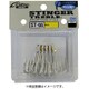 スティンガートリプル ST-66 2/0