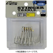 スティンガートリプル ST-66 1