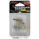 スティンガートリプル ST-46 1