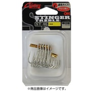 スティンガートリプル ST-46 10