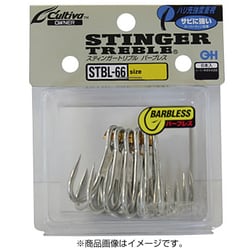 スティンガートリプル STBL-66 3/0