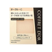 コフレドール ビューテイオーラパクトUV オークルC [ファンデーション SPF26 PA++]