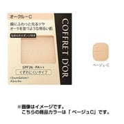 コフレドール ビューテイオーラパクトUV ベージュC [ファンデーション SPF26 PA++]